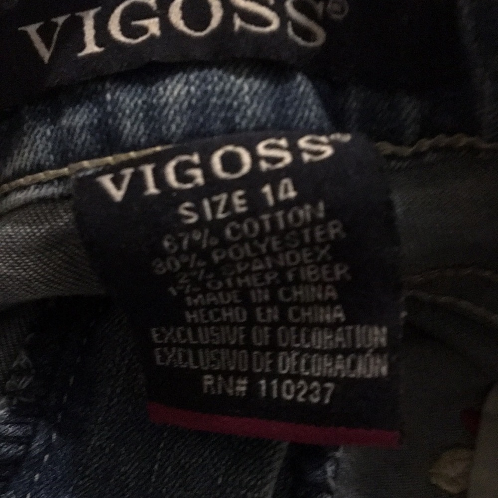 Denim Short - Picture 3 of 4